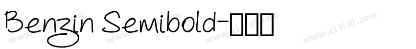 Benzin Semibold字体转换